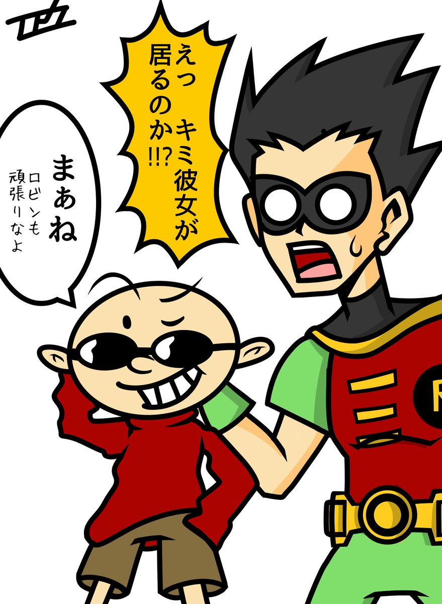 俺もなんか絡み絵描きたかった 