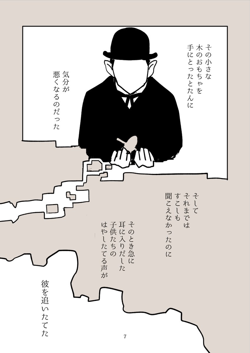 (2/2) 