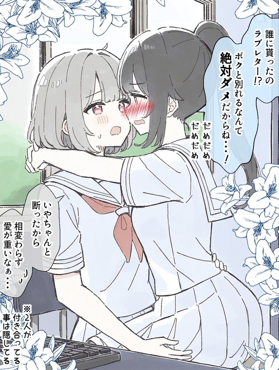 (6/9) 