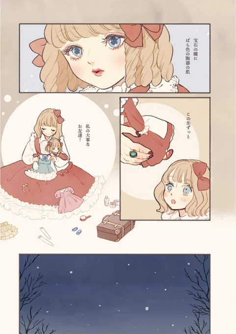 (1/3) 