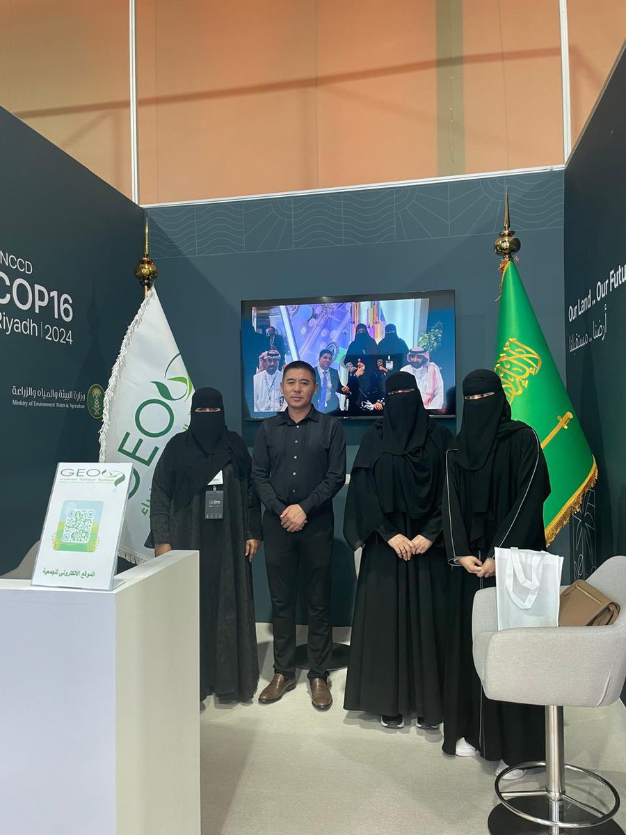 في #اليوم_العالمي_للتطوع، نستمد في جمعية الطاقة الخضراء إبداعنا وتميزنا من تفاني أعضائنا وجهود متطوعينا. معًا نصنع أثرًا إيجابيًا مستدامًا. 💚🌍
#التطوع_عطاء #الطاقة_الخضراء