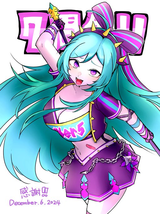 間に合わせた～～～!! 