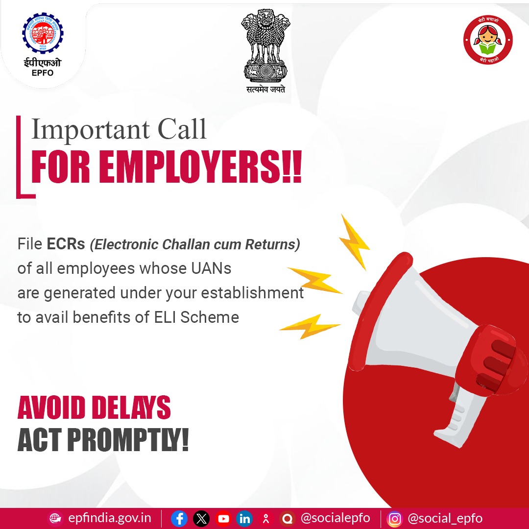 officialepfo's tweet photo. It is important to file ECRs to enjoy the benefits of the Employment Linked Incentive Scheme. File your ECR timely!

#PFProcess #EmployeeBenefits #EPFIndia #FinancialSecurity #HumHainNaa #EPFOwithYou #EPFO #EPF #EPS #AskEPFO #ईपीएफओ #ईपीएफ #ECR #ELI #ELIscheme #Investment #Returns

@mygovindia @PMOIndia @LabourMinistry
@mansukhmandviya @ShobhaBJP  @PIB_India
@MIB_India