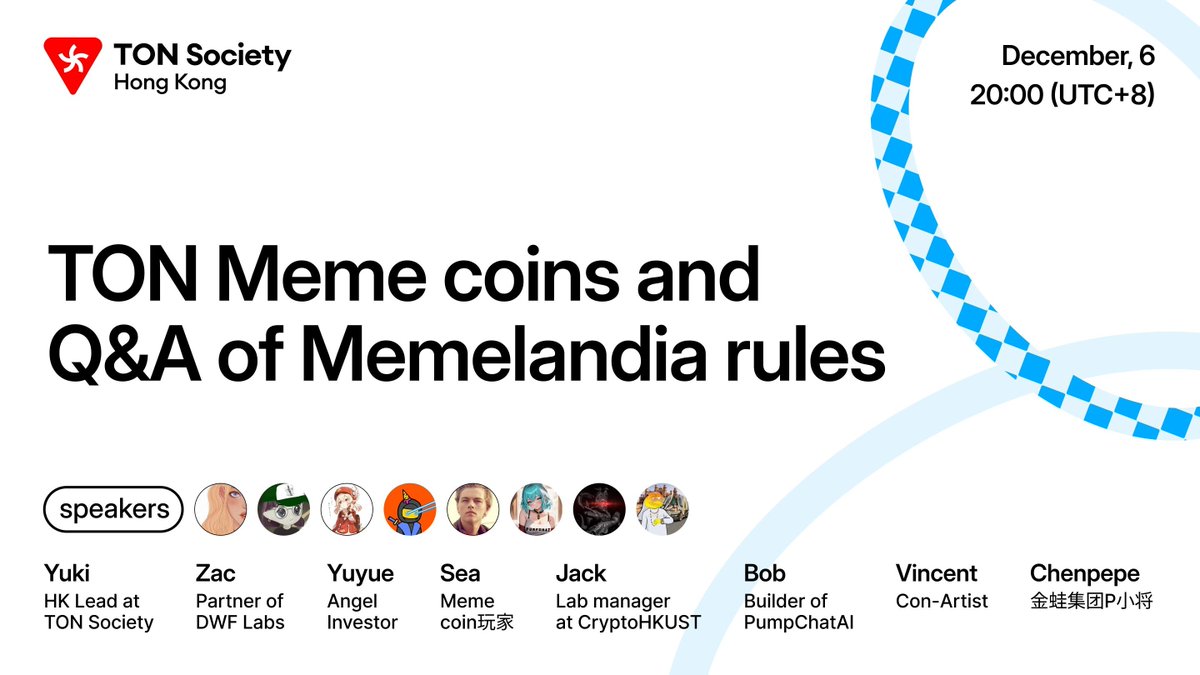 TONmeme主题AMA 2 小时倒计时⏰ 📅6 December, 8:00pm (UTC+8) 话题：💎 $TON Memecoins and  Q&A of @TONmemelandia 链接：https://t.co/fDmysZIE1g ✨特邀华语区Meme靓仔：  Yuki:@YukiVerse_HK HK Lead, TON Society Vincent:@thecryptoskanda,  Con-Artist @Open_rug Zac ...