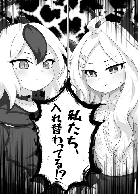 【4/5】 