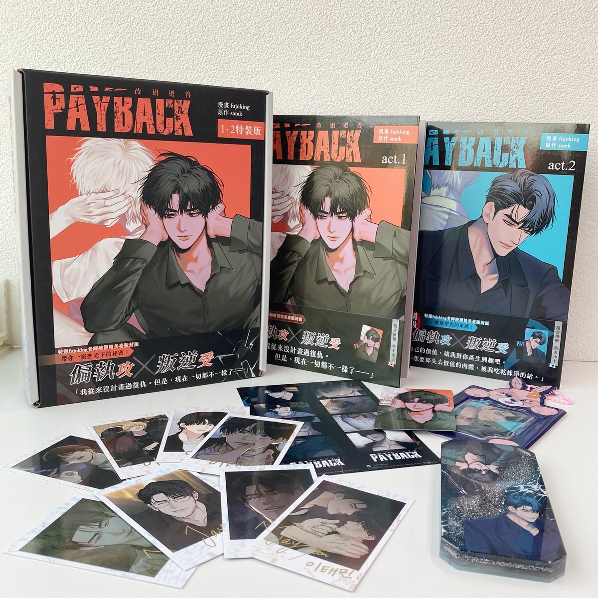 pinsin_books's tweet photo. 🐰：這世上…有所謂的天譴嗎？
🐺：那種東西並不存在 可是有因果報應…所以這世界才會這麼有趣啊🙂 https://t.co/FiAwZyzwUp