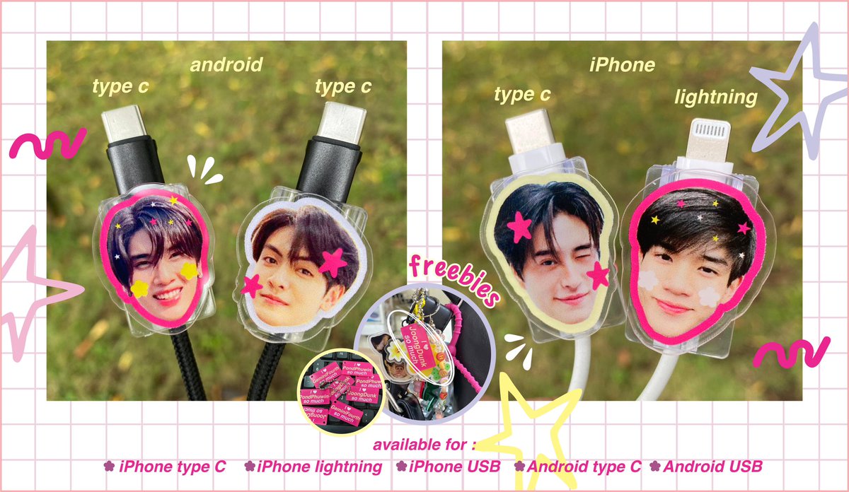 sansflowersss's tweet photo. 𝙊𝙥𝙚𝙣 𝙋𝙧𝙚-𝙊𝙧𝙙𝙚𝙧 Cable Bites (Thai Actor ver.) by sansflowerss ⛅️🌷⭑.˚꩜.ᐟ

⭐️rt, like &amp; share are appreciated ⭐️

📩  PO : 06 Des - 15 Des 2024
💰  IDR 35.000 - 38.000
🌀  Avail for custom

 more info on gfrom!😉
🛒 https://t.co/Gc7qKGGzpR https://t.co/7GH6RzznGU