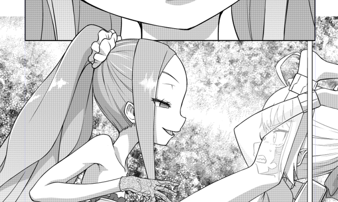 アイシートーン愛してる… 