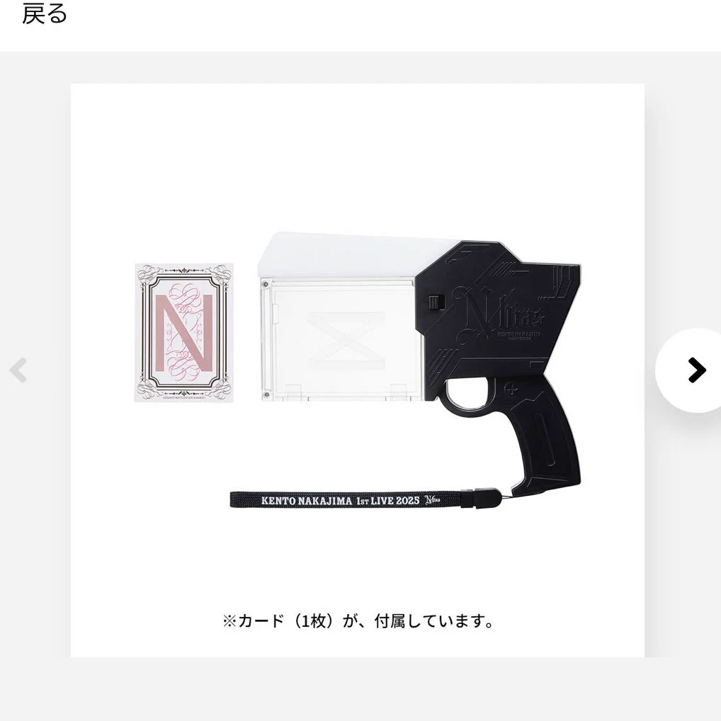 みづき on X: 