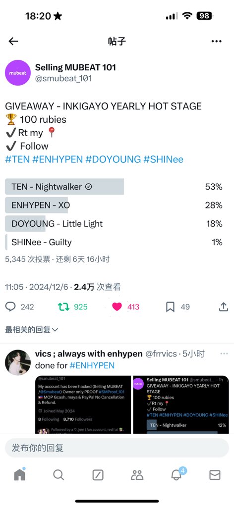 Candaceee0711's tweet photo. @smubeat_101 For #TEN https://t.co/UyTSdAZxQE