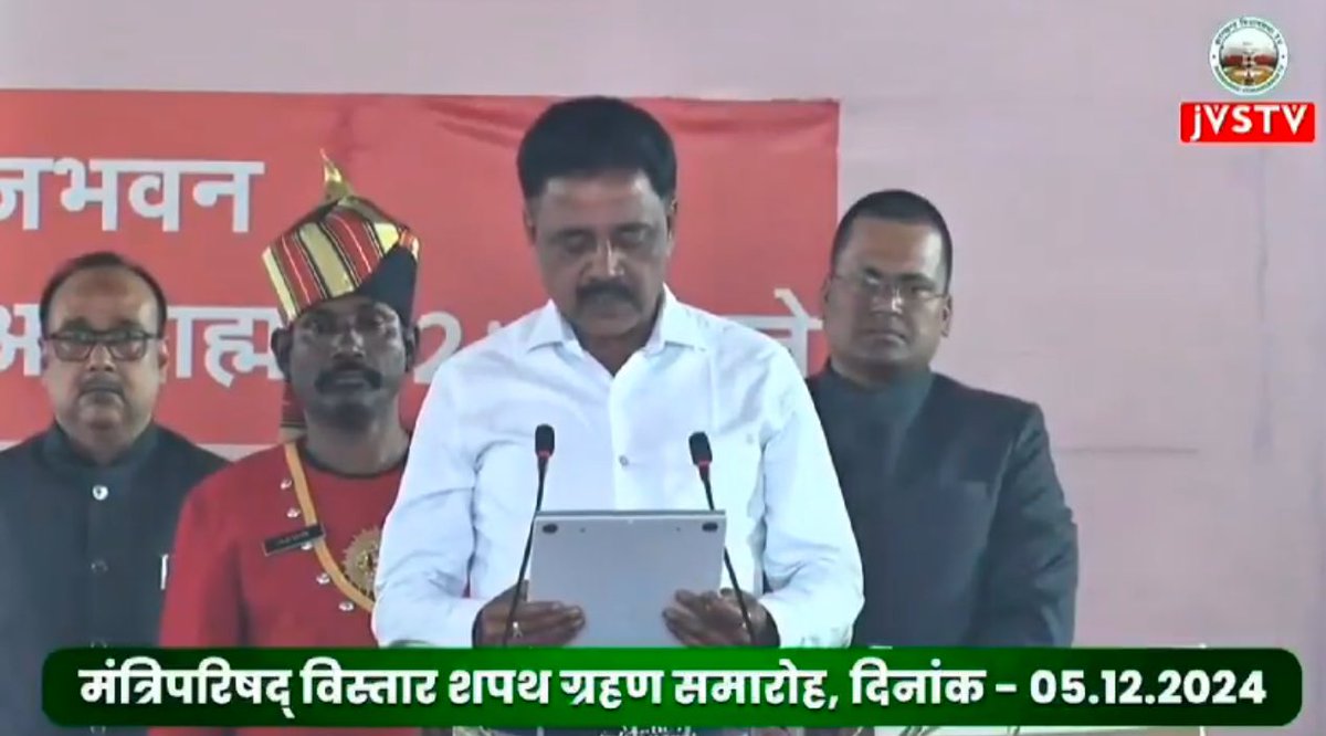 माननीय मंत्री <a href="/kumarsudivya/">Sudivya Kumar</a> जी। आपको सादर जोहार। आपके आने से उच्च शिक्षा के क्षेत्र में एक नई गाथा लिखी जाएगी। आपके बारे में बहुत कुछ सकारात्मक सुना था। एक नई उमंग शिक्षकों के बीच संचारित हुई है। आशा है, आपसे जल्द ही मुलाकात होगी। 
पुरखों से आपके लिए मंगलकामना है। 
जोहार !