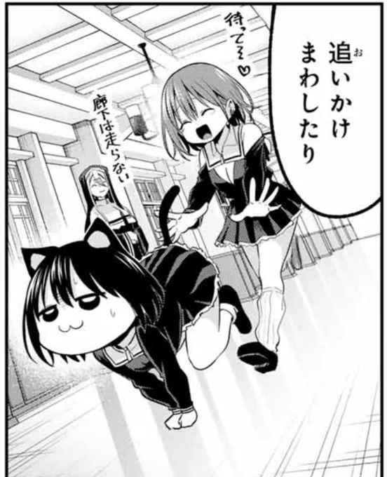 今週号の個人的お気に入りのコマ 