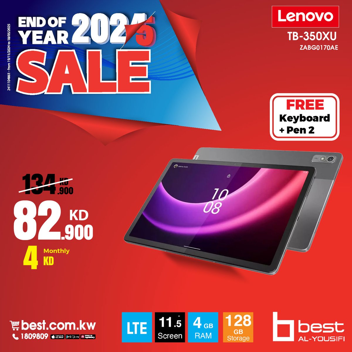 BestAlYousifi's tweet image. قم بزيادة إنتاجيتك واستمتع بالترفيه مع أجهزة لينوفو اللوحية! ✨ أنيقة، قوية، وجاهزة لإبقائك متصلاً أينما كنت.📱💻

العروض متاحة في المعارض.

#Bestalyousifi #LenovoTablets