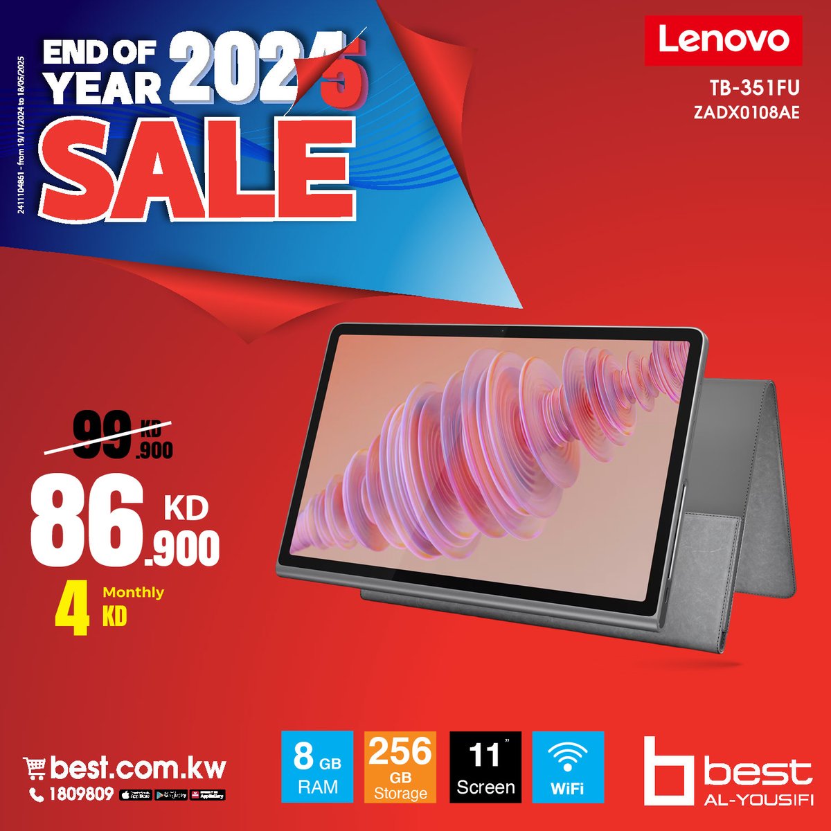 BestAlYousifi's tweet image. قم بزيادة إنتاجيتك واستمتع بالترفيه مع أجهزة لينوفو اللوحية! ✨ أنيقة، قوية، وجاهزة لإبقائك متصلاً أينما كنت.📱💻

العروض متاحة في المعارض.

#Bestalyousifi #LenovoTablets