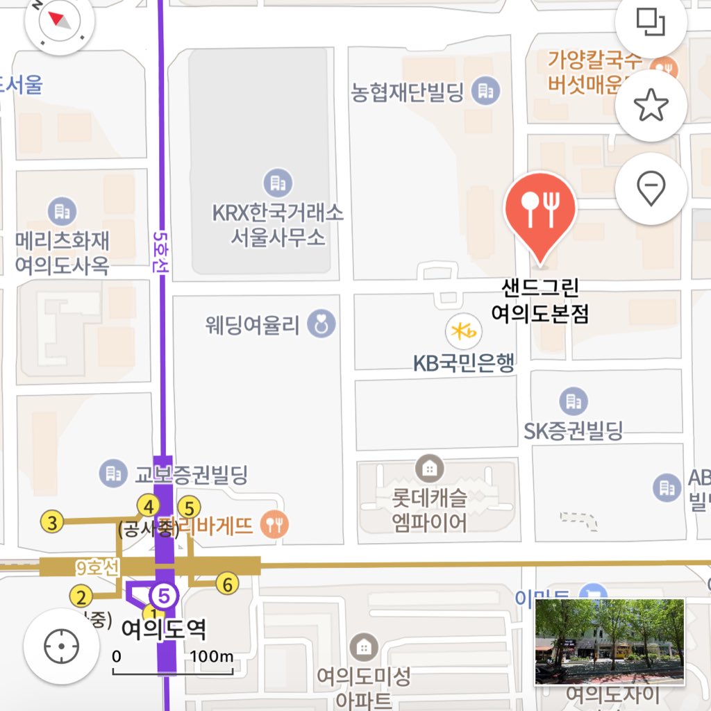 📍샌드그린 여의도본점
naver.me/xVBkiepI

📍12월 7일 오전 10시 ~ 오후 2시

🥪 에그마요 샌드위치 20개

커피는 이미 많은 것 같아 내일 시위 가시는 분들 위해 선결제 해두었습니다!
‘강현구‘ 로 얘기하시고 받아가시면 되고 수량은 인당 1개씩 가능합니다

소진시 타래로 공지하겠습니다