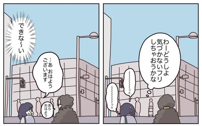 (2/10) 