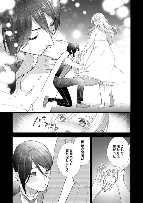 (5/8) 