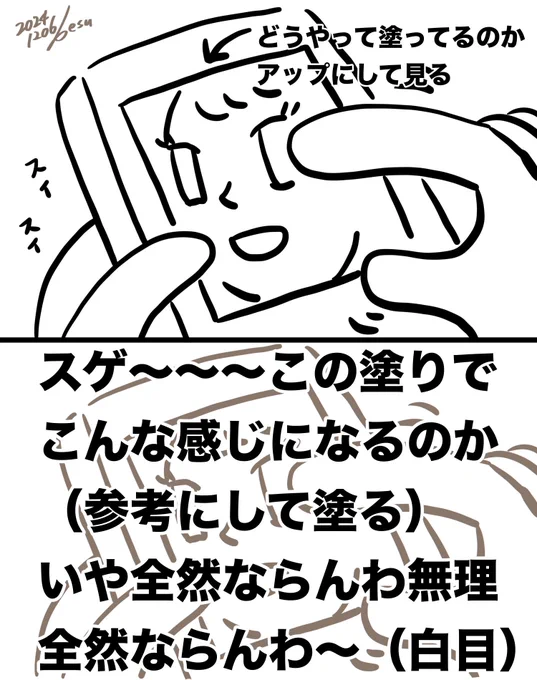これ 