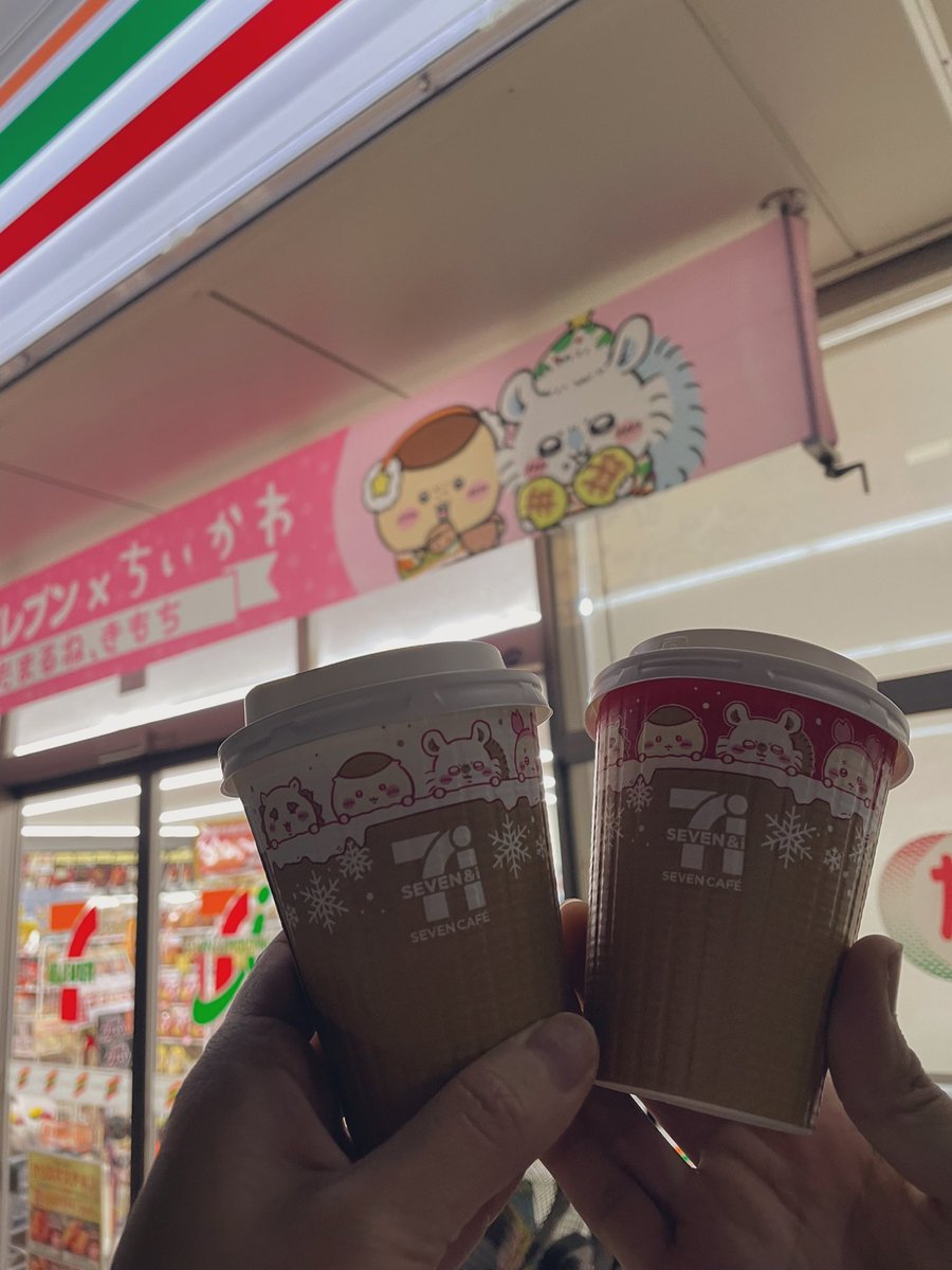 kuuucamp's tweet photo. #セブンとちいかわのあったまるねきもち
昨日昼間いったらまだ普通のカップで
今日リベンジ♡
かわいい🥰 https://t.co/0taBifdxV8