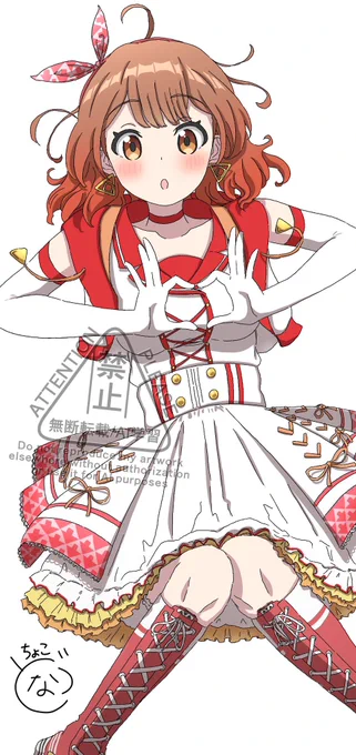 花海佑芽#学マス 