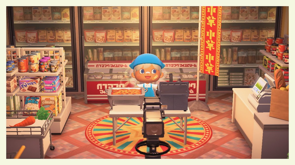 Rio_gameSC's tweet photo. #あつまれどうぶつの森 https://t.co/lAhetTkZAK