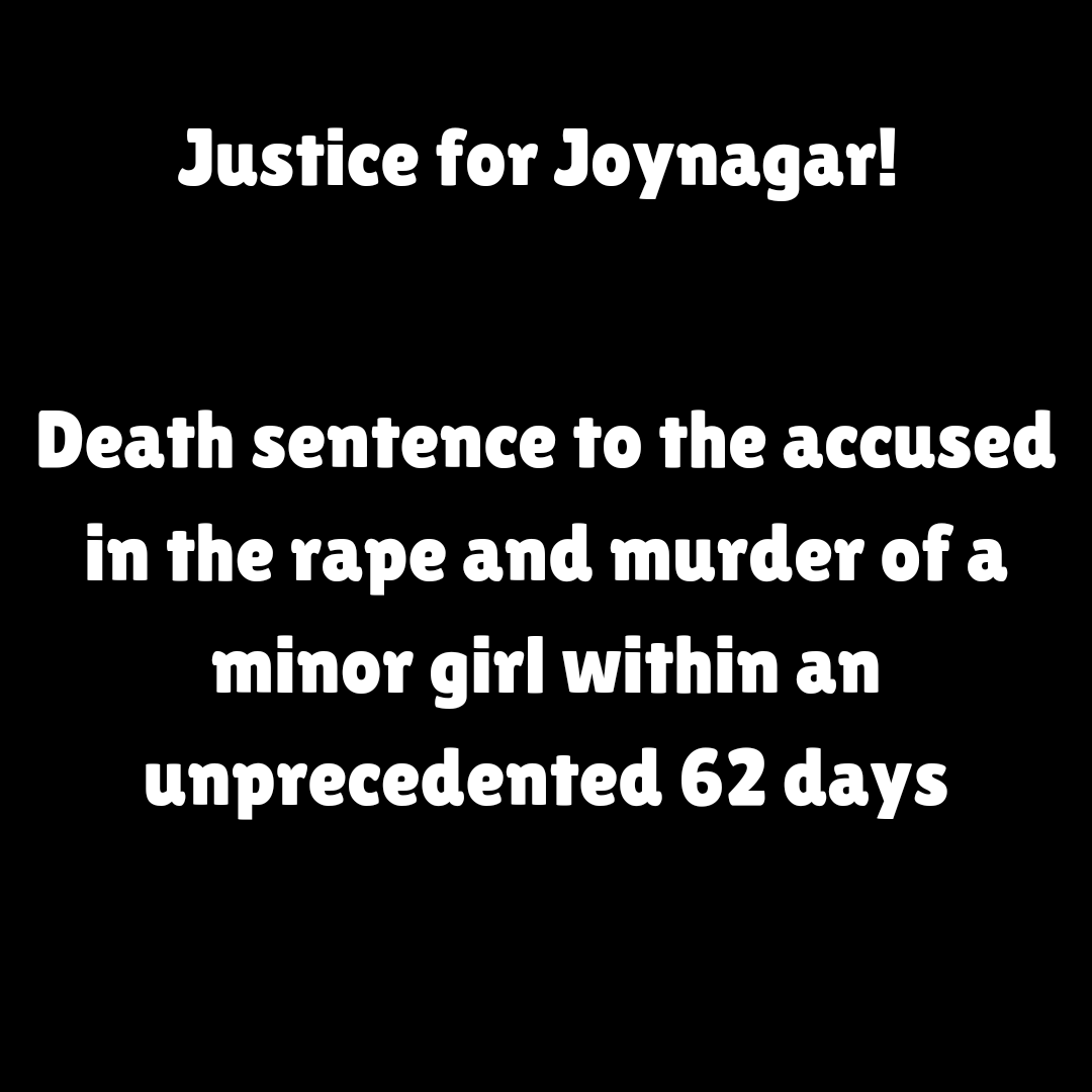 BREAKING NEWS! 

জাস্টিস ফর জয়নগর! নাবালিকাকে ধর্ষণ-খুনের মামলায় ৬২ দিনের মধ্যে অভিযুক্তের ফাঁসির আদেশ 

আপনাদের মনে থাকবে, গত ৪ অক্টোবর বারুইপুর পুলিশ জেলার জয়নগর থানার মহিষমারি এলাকায় দশ বছরের এক নাবালিকার মর্মান্তিক মৃত্যু ঘটে। এলাকারই ১৯ বছরের যুবক মোস্তাকিন সর্দার