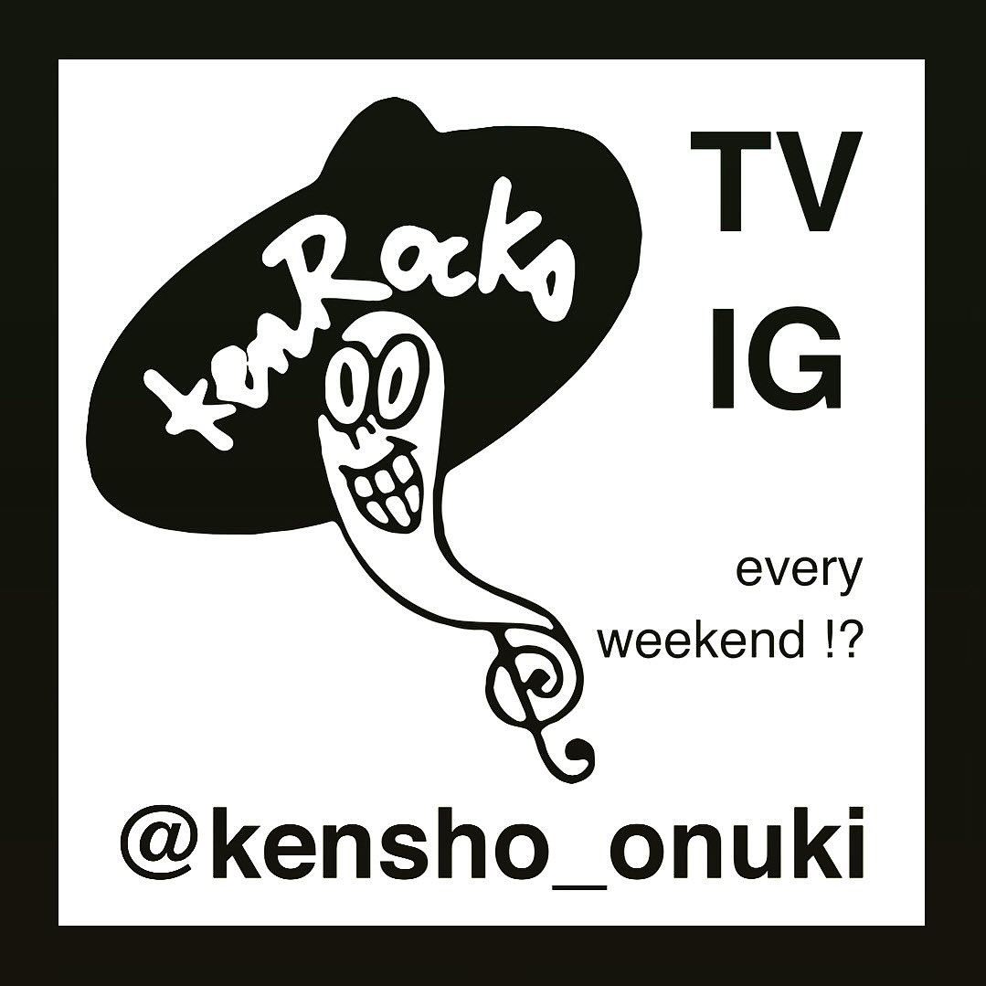 KENSHO_ONUKI's tweet photo. みなさ〜ん！今夜もアリます！インスタライブKenrocksTV。いつものように22時30分すぎあたりからフワッとゆる〜くレコード時短聴きながらの音楽メモラビリア！暖かくしてお楽しみくださいませ😊入会脱会随時ですよー！ありがとうございます！ #インスタライブ #大貫憲章 #記憶を紡いで https://t.co/0LwL69lKYo