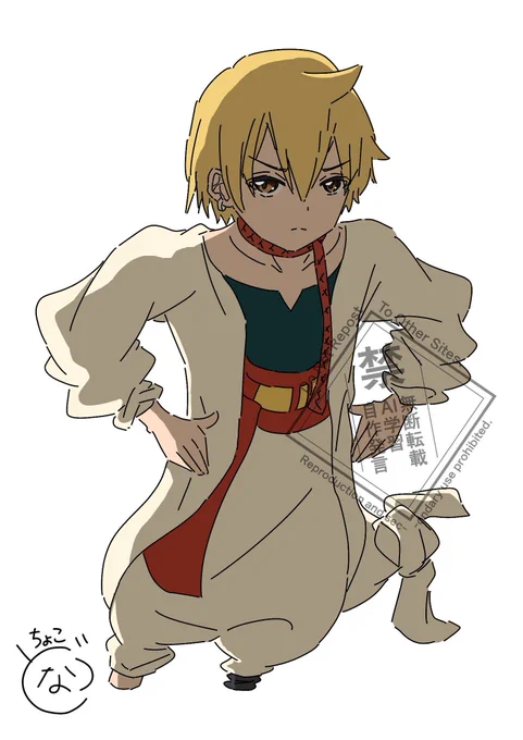 #マギ 