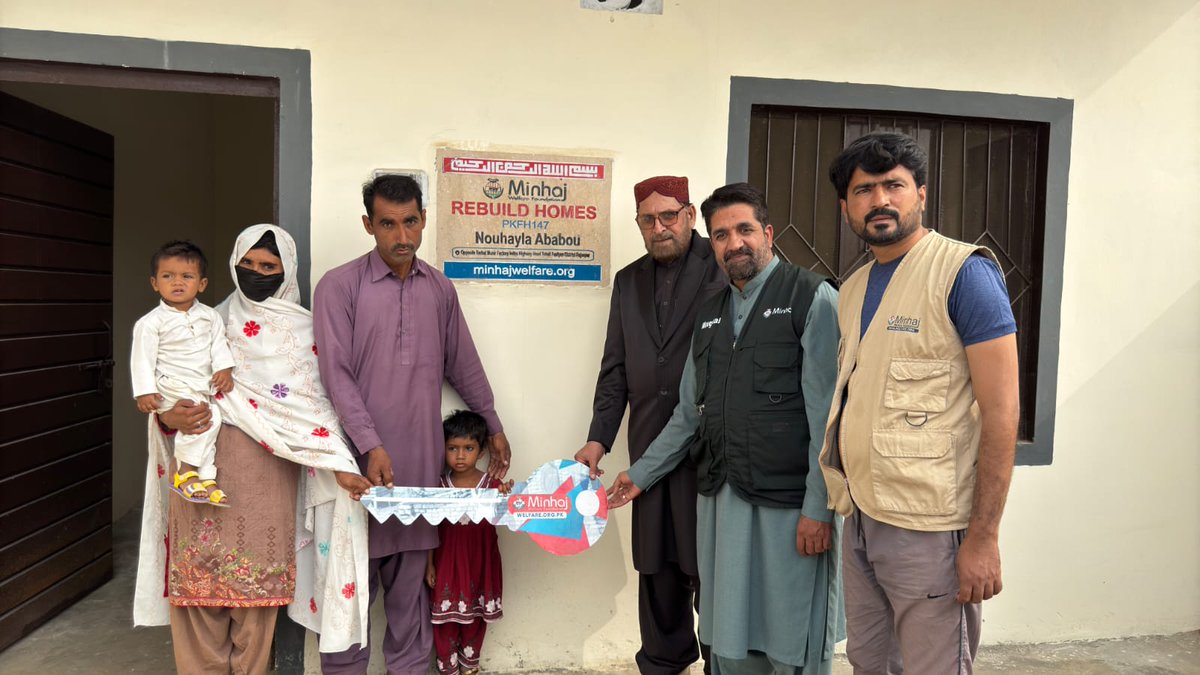 minhajwelfare's tweet photo. 🏠 We handed over 10 more homes to flood-affected families in Fazilpur, Pakistan.

💰 Your support can help us reach more families, provide them with shelter, and restore their dignity.

🔗 https://t.co/SduzdHR892

#MWF #FloodRelief #RebuildHomes #Pakistan #SouthPunjab https://t.co/xhYYwwq8f4