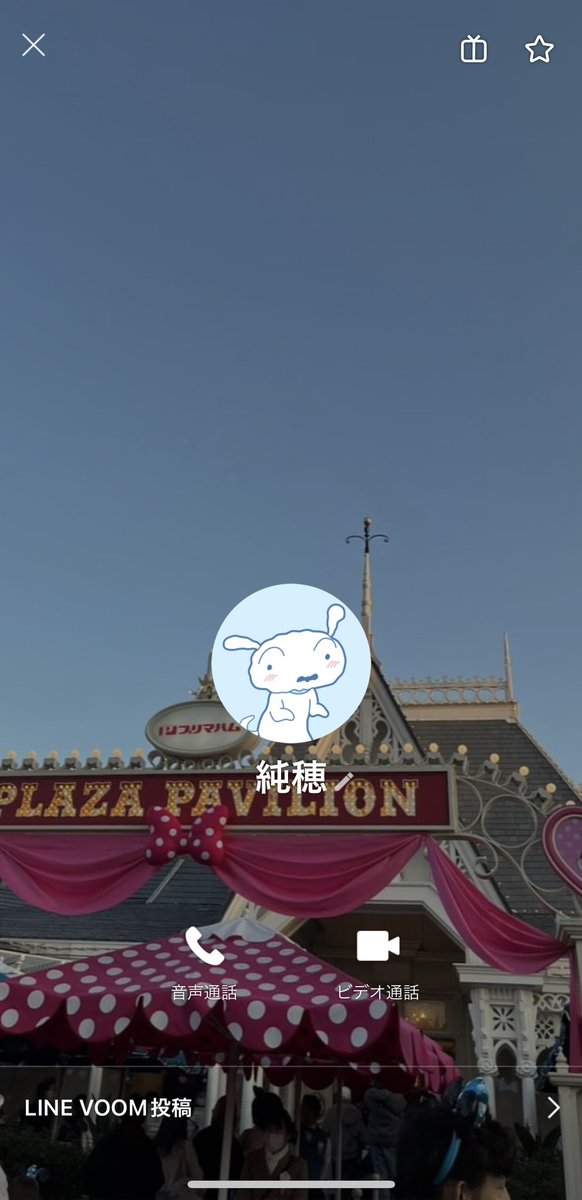 trhkoiii6_'s tweet photo. ⚠️注意喚起⚠️

@kp_jkai  大下 純穂 
電話番号【08057251572】

福岡11月21日公演当日ドタキャンされました。開演1時間前から連絡途絶え、1週間後当方から連絡を入れた所、支払意思の見えない返信が来たため悪質と判断し拡散させて頂きます。現在も連絡が取れない状態です。

お気をつけください。 https://t.co/58M8s6G4gq