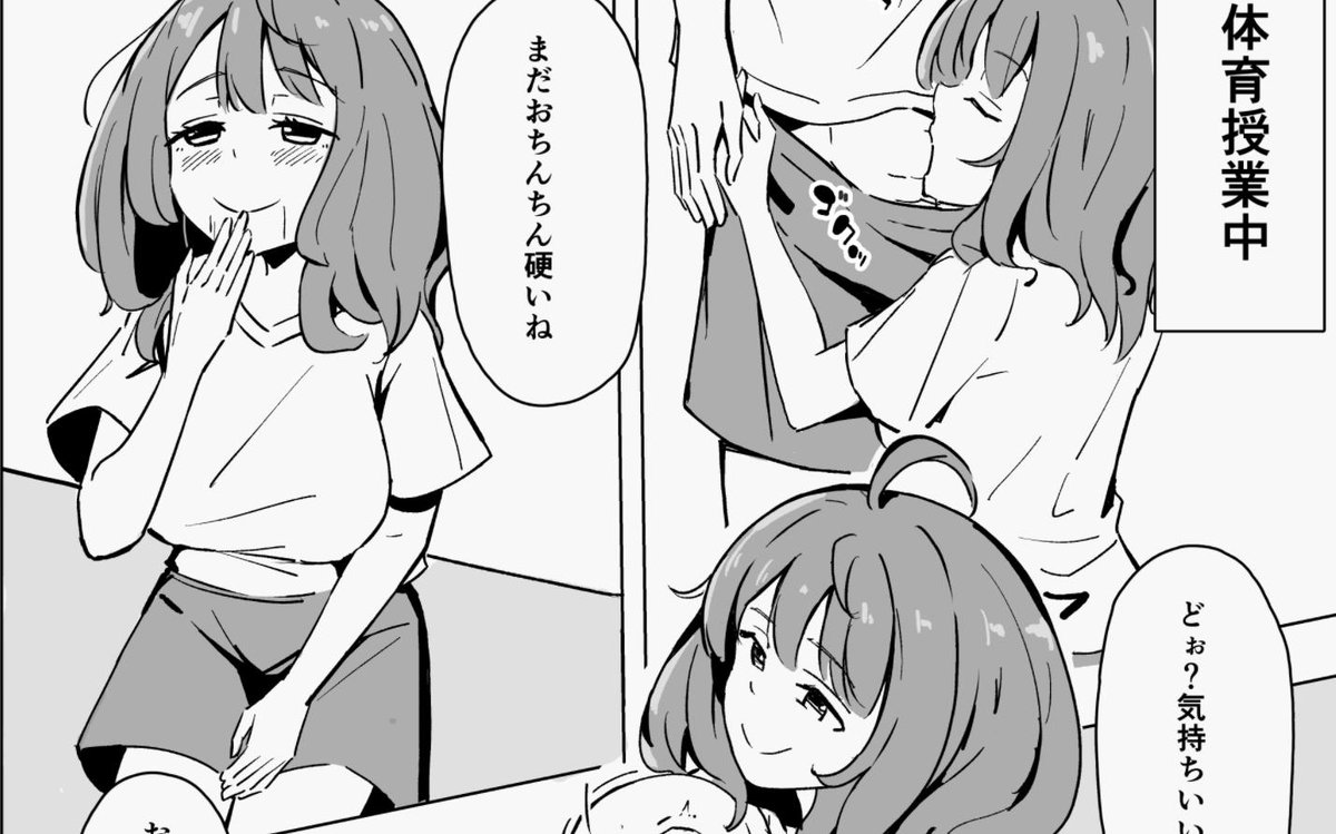 skebブーストありがとうございます、喜んでいただけて嬉しいです。またのご機会がございましたらどうぞよろしくお願い致します。 