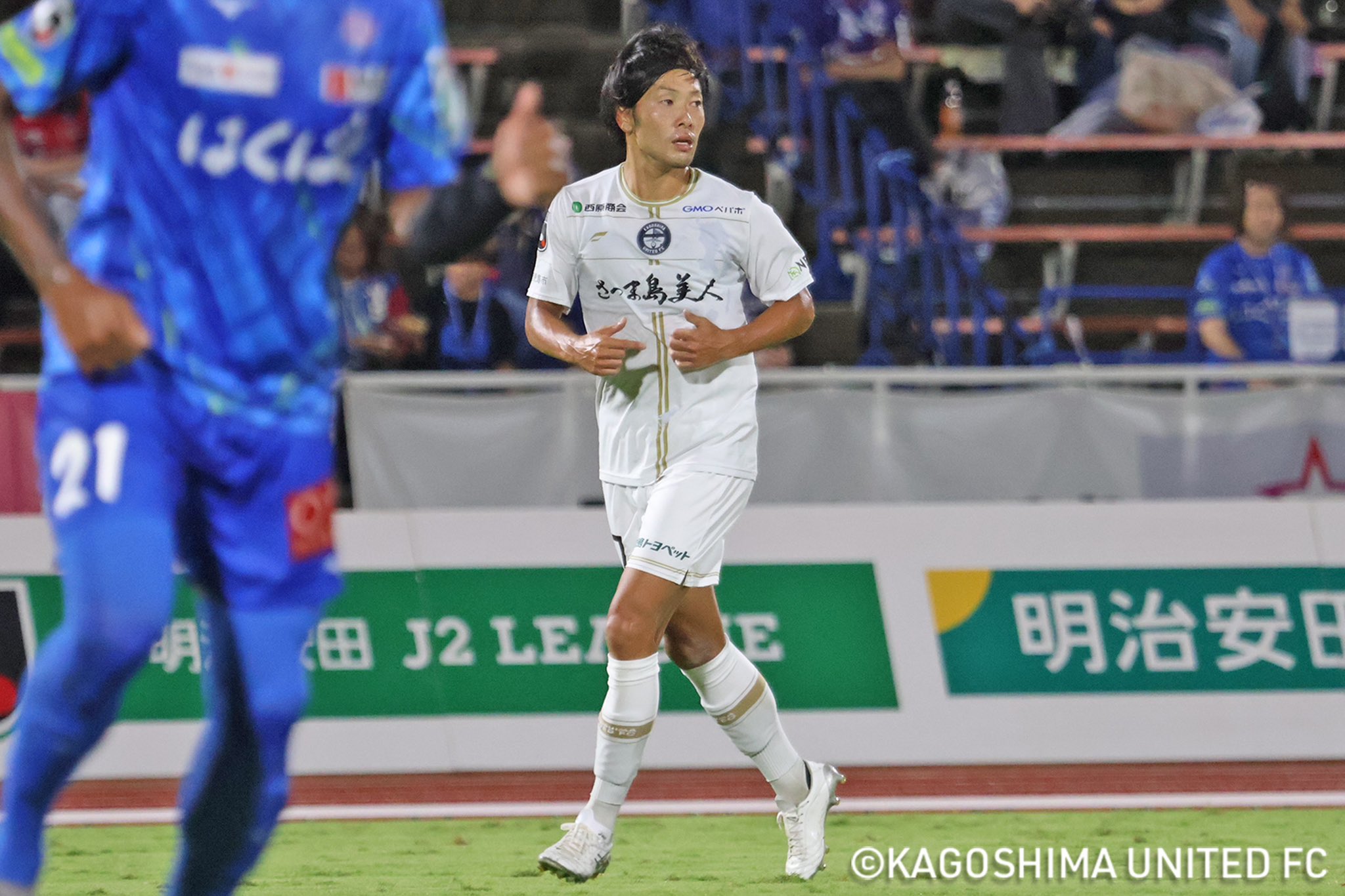 鹿児島ユナイテッドFC on X: 