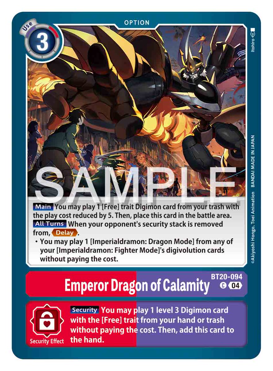 Card Reveals] Hello Digimon Tamers! Today's card is [BT20-094 Emperor  Dragon of Calamity]! SPECIAL BOOSTER Ver.2.5 [BT19-20] In stores February,  2025! https://t.co/ZyjPMYjg5l #DigimonCardGame #DigimonTCG #Digimon