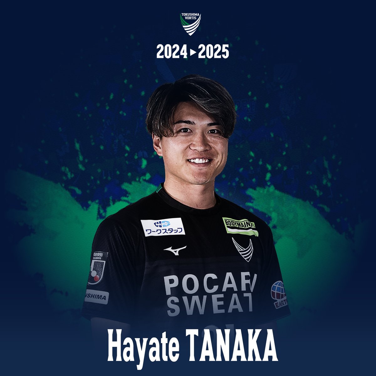 田中 颯 / Hayate Tanaka (@swish_th) / X