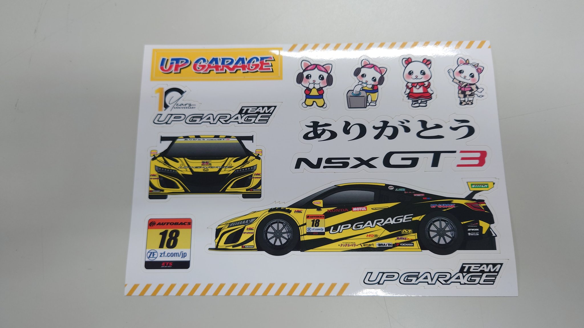 TEAM UPGARAGE 公式 on X: 