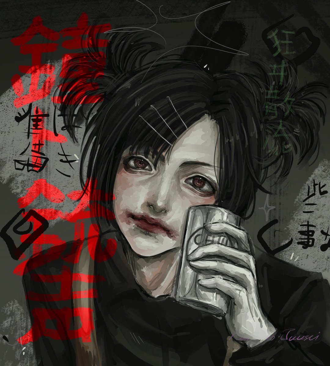 anarubyoki's tweet photo. my Chill art from Kanteo Juusei|
狂ヰ散流
looking for moots!!
repost please✨

#鐘ト銃声 #ソンミラ #紙ストロー #fyp #chill #kanetojuusei #chillkanetijuusei #vkei #vkeiart #art
#artist
#artoftheday
#artdaily
#artlover
#artofvisuals
#myart
#funart
#digitalart #illustration https://t.co/Iha1nwIAzK