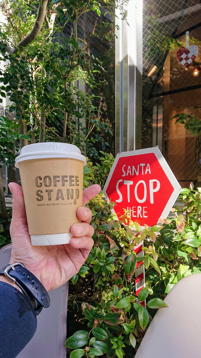 AWarashina's tweet photo. Happy Fridayの今日、#コーヒー屋ワラちゃん とこはサンタ🎅🎁の停留所🚏 #santastop となりました~🎵(笑)
ハピハピ、ハッピーホリデ~🎶 https://t.co/zk9UxbFrLK