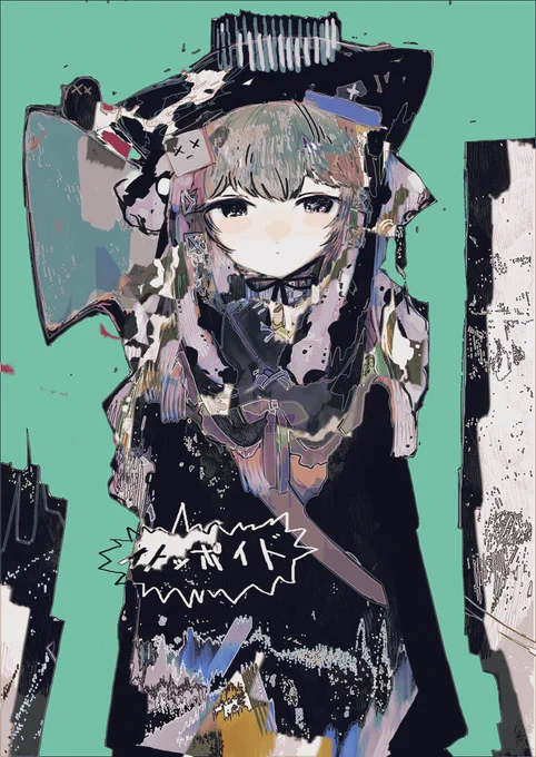 新イトッポイドちゃんかわいいね…#ポイドアート 