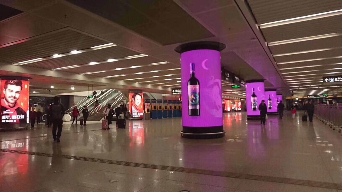 OneledYu156786's tweet image. We are ONELED factory
💐Soft LED screen💐
strange and attractive shapes.
Find  more details,Please contact me.
☎️Wa+8618946452946
#pantallasdeled #pantallaselectronicas #pantallasdeledgigantes #alquilerdepantallasled #painéisdeled #videowall #leddisplay #Oneledscreen #ONELED #One