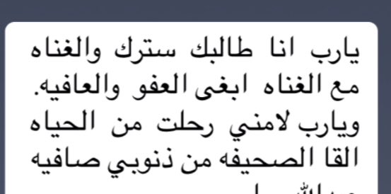 ๐๐๐ข๐๐๐ก (@abdullh59_) on Twitter photo  ๐๐๐ข๐๐๐ก (@abdullh59_) on Twitter photo