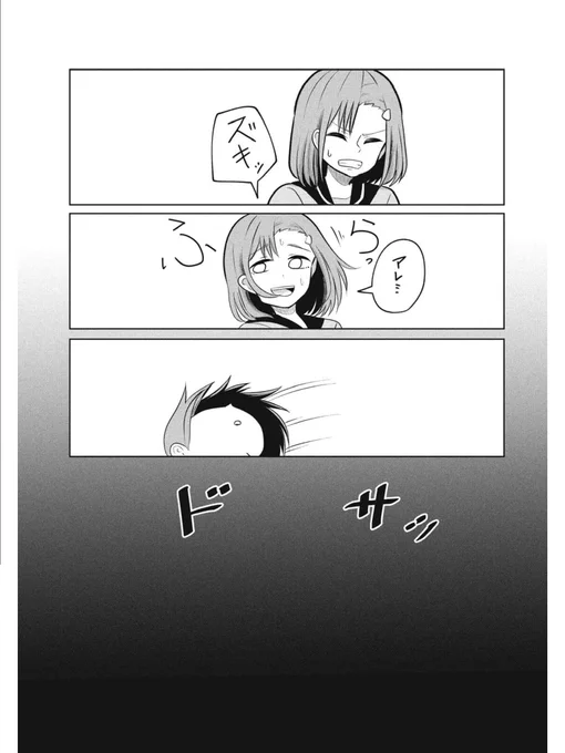 9/10 