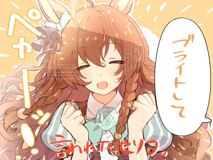兄に言われたセリフと思い出したセリフ |  https://t.co/vkCAjhqi6k 
