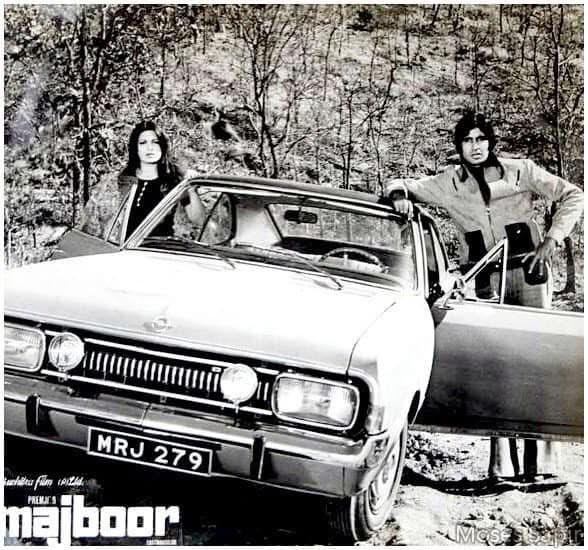 BollyMemories's tweet photo. #50YearsOfMajboor 6Dec1974
Aadmi Jo Kehta Hai Aadmi
#AmitabhBachchan #ParveenBabi #Pran #FaridaJalal #SatyenKappu #Sulochana #MacMohan

#SalimJaved

#AnandBakshi
#LaxmikantPyarelal

#RaviTandon https://t.co/SXhz8T6PQP