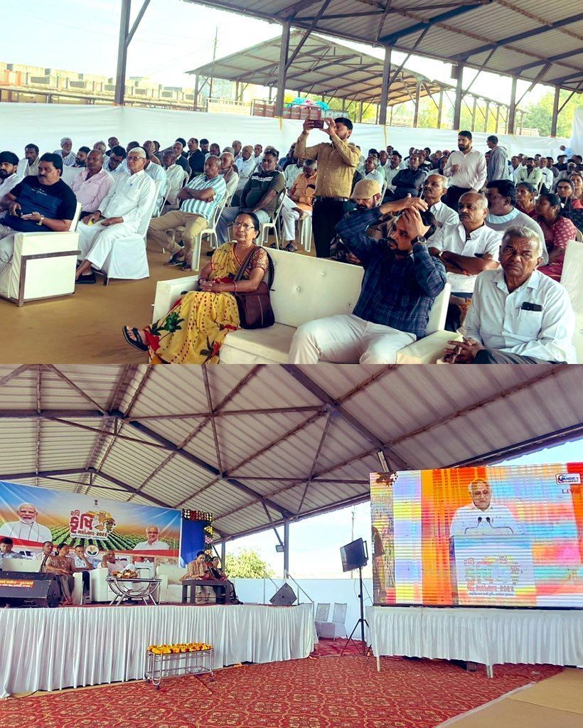 TDO_Vijapur's tweet photo. Today #RaviKrishiMahotsav2024 event organised at Kukarvada APMC, Vijapur in the presences of MLA shri, APMC chairman &amp; other dignitaries, Aims to introduce farmers to modern agricultural methods &amp; tech.

#RaviKrishiMahotsav

@TDO2019
@ddo_mehsana
@CollectorMeh
@CMOGuj
@PMOIndia https://t.co/ytnEqF1kzs