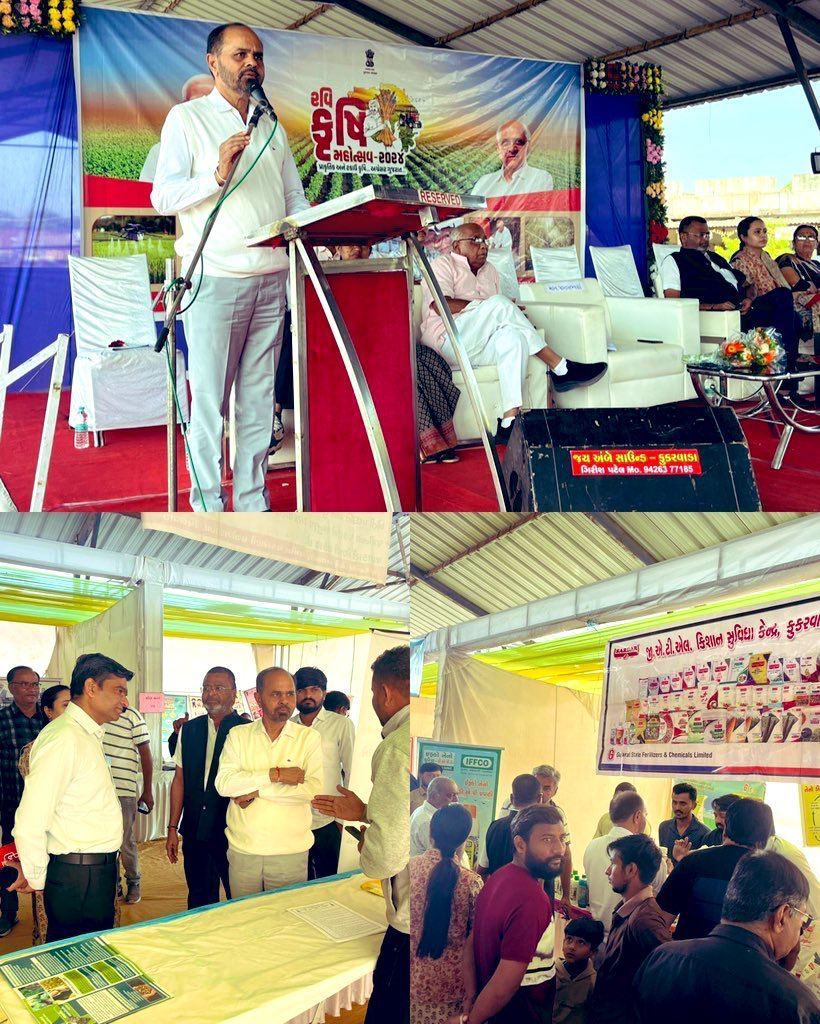 TDO_Vijapur's tweet photo. Today #RaviKrishiMahotsav2024 event organised at Kukarvada APMC, Vijapur in the presences of MLA shri, APMC chairman &amp; other dignitaries, Aims to introduce farmers to modern agricultural methods &amp; tech.

#RaviKrishiMahotsav

@TDO2019
@ddo_mehsana
@CollectorMeh
@CMOGuj
@PMOIndia https://t.co/ytnEqF1kzs