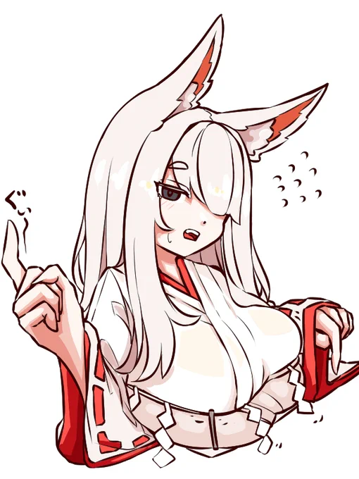白髪巨乳巫女狐が癖です。 