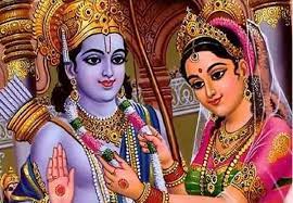 विवाह पंचमी केर हार्दिक शुभकामना !