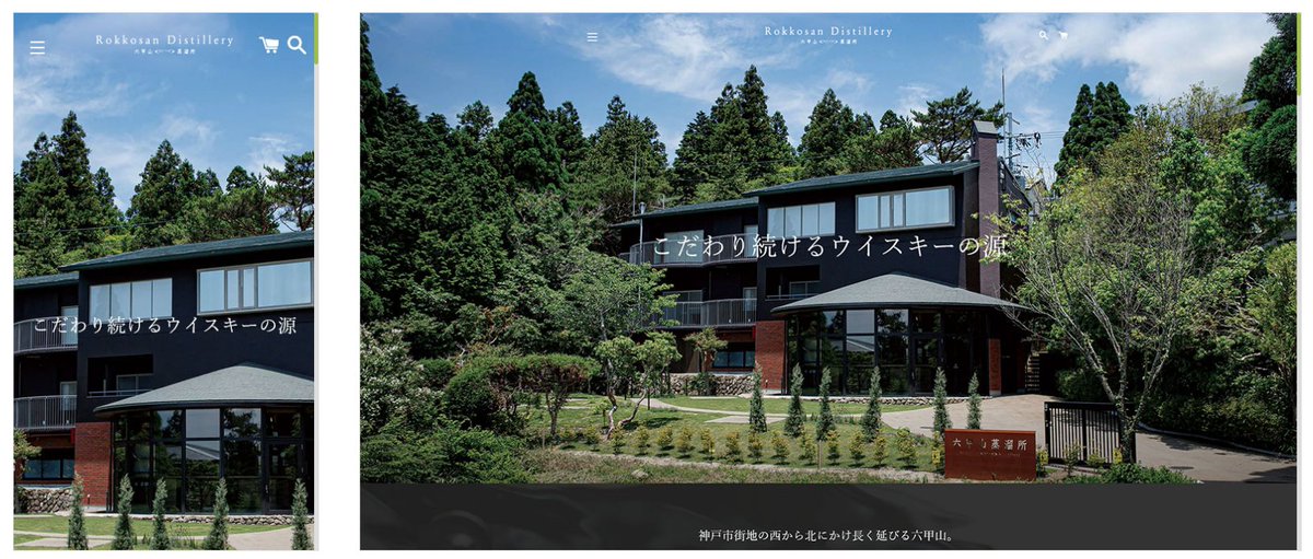 LocalDirect_d2c tweet picture