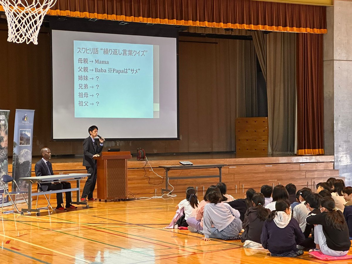 UbaloziJapan's tweet photo. On December 4th, 2024, Embassy officials visited Sakuragaoka Elementary School in Setagaya Ward, Tokyo, for a cross-cultural event and were warmly received by Vice Principal, Mr. Yamano accompanied by several teachers. The event provided an opportunity for 150 students and school staff to explore Tanzania’s geography, culture, food, language, tourist attractions, while also learning basic Swahili phrases.

During the Q&A session, students engaged actively, asking questions in both Japanese and English to explore the similarities and differences between the two countries while gaining insights into the role of the Embassy and its diplomatic staff. The students also presented a group project showcasing how Japanese people celebrate the four seasons, focusing on seasonal foods, traditions, and festivals.

@mfa_tanzania