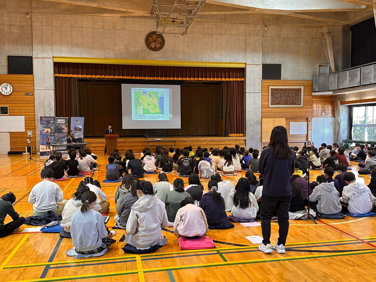 UbaloziJapan's tweet photo. On December 4th, 2024, Embassy officials visited Sakuragaoka Elementary School in Setagaya Ward, Tokyo, for a cross-cultural event and were warmly received by Vice Principal, Mr. Yamano accompanied by several teachers. The event provided an opportunity for 150 students and school staff to explore Tanzania’s geography, culture, food, language, tourist attractions, while also learning basic Swahili phrases.

During the Q&A session, students engaged actively, asking questions in both Japanese and English to explore the similarities and differences between the two countries while gaining insights into the role of the Embassy and its diplomatic staff. The students also presented a group project showcasing how Japanese people celebrate the four seasons, focusing on seasonal foods, traditions, and festivals.

@mfa_tanzania